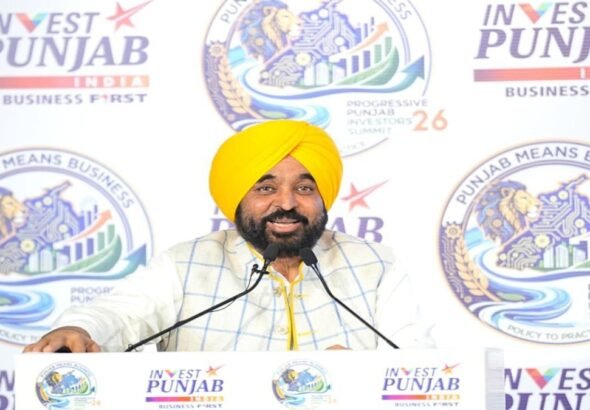 Punjab  में निवेश करें, सरकार आपको पूरा सहयोग और रियायतें देगी: CM Mann