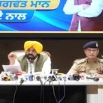 व्यापक औद्योगिक निवेश ने पंजाब की कानून-व्यवस्था और शासन में हुए सुधारों पर मुहर लगाई: CM भगवंत सिंह मान
