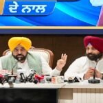 ‘आप’ सरकार के दौरान शिक्षा क्षेत्र में पंजाब के स्कूलों ने बाजी मारी, राष्ट्रीय सर्वेक्षण में केरल को पछाड़कर अग्रणी बना पंजाब- CM भगवंत सिंह मान