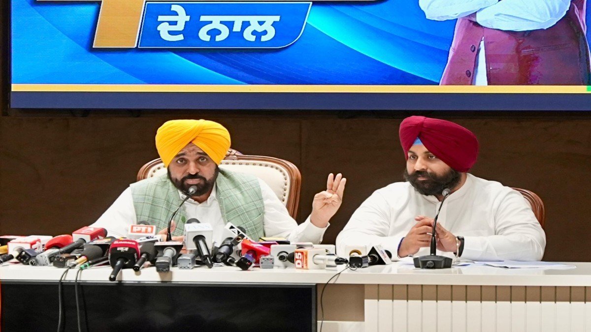 ‘आप’ सरकार के दौरान शिक्षा क्षेत्र में पंजाब के स्कूलों ने बाजी मारी, राष्ट्रीय सर्वेक्षण में केरल को पछाड़कर अग्रणी बना पंजाब- CM भगवंत सिंह मान