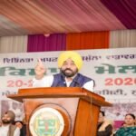 किसान को प्रयोगशाला न बनाएं; CM मान बोले- पहले खुद परीक्षण करें फिर दें सलाह