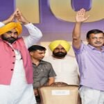 पंजाब में स्वास्थ्य सुविधाओं का विस्तार; 100 नए मोहल्ला क्लिनिक शुरू; केजरीवाल- सीएम मान ने गिनाईं उपलब्धियां