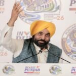 पंजाब का इंफ्रॉस्ट्रक्चर निवेश के लिए बेहतर:मोहाली में प्रोग्रेसिव पंजाब इन्वेस्टर्स समिट में बोले CM मान- सरकार देगी सुविधाएं