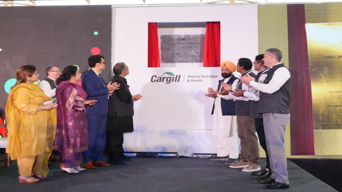 Punjab News:  पंजाब की डेयरी और कृषि अर्थव्यवस्था के लिए बड़ी छलांग; भगवंत मान सरकार ने कारगिल कंपनी का दक्षिण एशिया का सबसे बड़ा 300 करोड़ रुपये का पशु चारा प्लांट किया शुरू