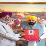 पंजाब की ‘आप’ सरकार ने बजट में अरविंद केजरीवाल और भगवंत मान द्वारा किया गया सबसे बड़ा चुनावी वादा पूरा किया