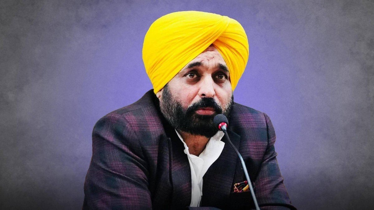 राशन कार्ड को लेकर पंजाब सरकार का बड़ा ऐलान, नया Notification जारी