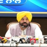 Punjab को मिला इंटरनेशनल हॉकी टूर्नामेंट की मेजबानी का बड़ा मौका, CM भगवंत मान ने किया ऐलान