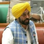 लुधियाना में टाटा साइकिल वैली से युवाओं को रोजगार, बिजली दर ₹1.5 कम करने का भी ऐलान