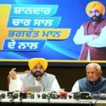 भगवंत मान सरकार की बड़ी उपलब्धि, 4 साल में भाखड़ा नहर के बराबर पानी खेतों तक पहुंचा