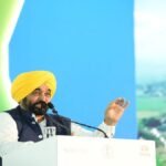 भारत का दूसरा सबसे बड़ा टाटा स्टील प्लांट पंजाब में कार्यशील, हजारों युवाओं को मिलेगा रोजगार- CM भगवंत सिंह मान