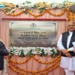 Punjab News: कंडी क्षेत्र अब पिछड़ा नहीं रहा: भगवंत मान सरकार ने नहरी पानी ऊंचे इलाकों तक पहुंचाया