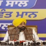 पंजाब CM भगवंत मान थोड़ी देर में करेंगे प्रेस कॉन्फ्रेंस:कृषि और सिंचाई मंत्री भी मौजूद रहेंगे, दो दिन में दूसरी प्रेसवार्ता