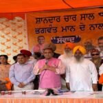 पंजाब भारत का अग्रणी राज्य बनने की ओर लगातार बढ़ रहा है – कैबिनेट मंत्री Sanjeev Arora