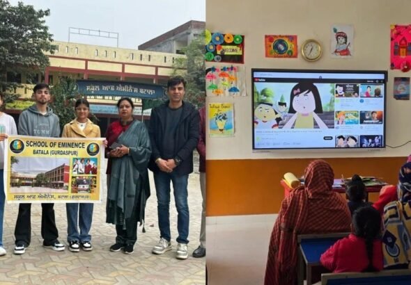 वर्ल्ड बैंक के साथ मिलकर स्कूलों पर ₹3,500 करोड़ का निवेश कर रही मान सरकार, ग्लोबल बेंचमार्क बनेगा पंजाब