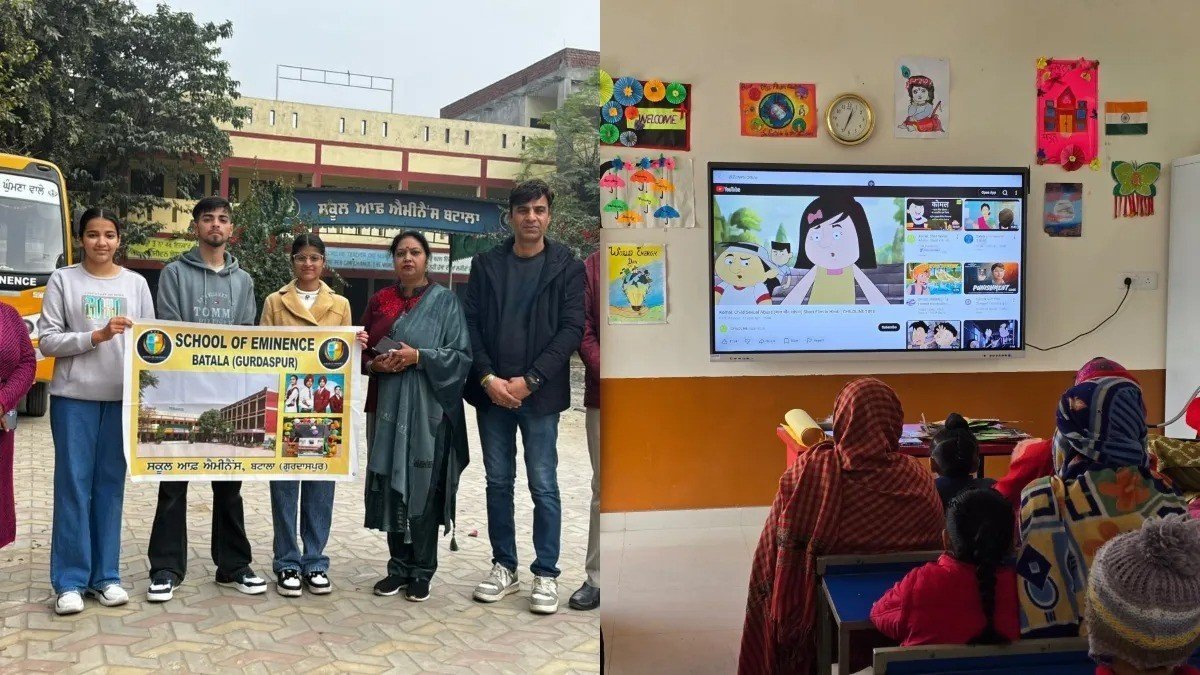 वर्ल्ड बैंक के साथ मिलकर स्कूलों पर ₹3,500 करोड़ का निवेश कर रही मान सरकार, ग्लोबल बेंचमार्क बनेगा पंजाब