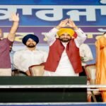 मोगा में CM भगवंत मान ने बहु-करोड़ी प्रोजेक्ट्स का किया उद्घाटन, विपक्ष पर साधा निशाना