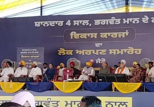 फरीदकोट पहुंचे CM मान, पिछली सरकारों पर निशाना साधा, विपक्ष पर भी किया तीखा हमला