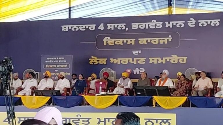 फरीदकोट पहुंचे CM मान, पिछली सरकारों पर निशाना साधा, विपक्ष पर भी किया तीखा हमला