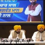 CM मान बोले-ब्लैकमेलिंग के दम पर हड़ताल नहीं चलेगी:आढ़तियों से करेंगे मीटिंग, केंद्र सरकार के समक्ष पहले ही उठा चुके हैं मुद्दा