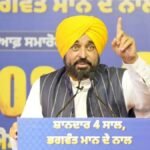 ड्रग्स, बेरोजगारी और भ्रष्टाचार पर प्रहार: CM Mann ने बताया कैसे बदला पंजाब का हाल
