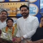 अश्वनी शर्मा के गृह क्षेत्र में भाजपा को झटका:पठानकोट ब्लॉक समिति पर आम आदमी पार्टी का कब्जा, BJP की गीता ने मारी पलटी